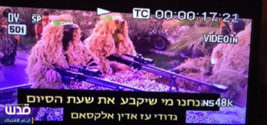 بالفيديو :  المقاومة الفلسطينية تخترق القناتين الثانية والعاشرة العبرية