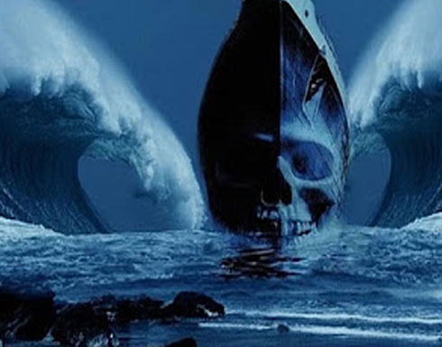 بالفيديو : شاهد بحر الشيطان - مثلث التنين و برمودا اليابان الخفي