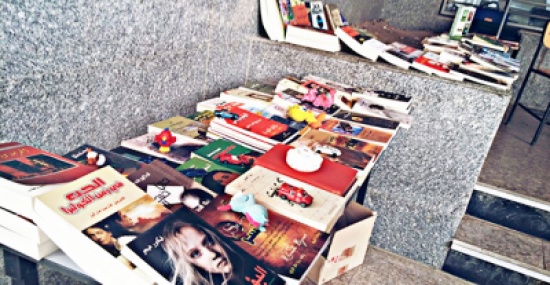 بازار خيري غدا في مكتبة وادي السير التابعة لأمانة عمان