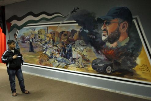 دراسة أمنية إسرائيلية تتحدث عن "زمن حماس الصعب"