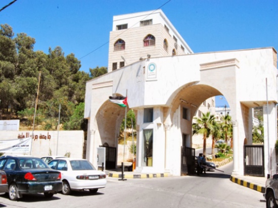 آخر أخبار جامعة جرش الاهلية آخر أخبار جامعة جرش الاهلية
