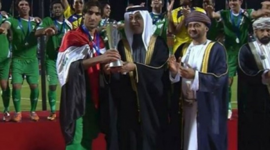 العراق بطلاً لأمم آسيا تحت 22 بعد الفوز على السعودية العراق بطلاً لأمم آسيا تحت 22 بعد الفوز على السعودية
