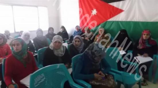 مركز هوية للتنمية البشرية ينظم ندوة حوارية في جرش ( صور )