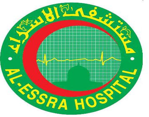 مستشفى الاسراء يوزع 8 بالمئة ارباحا على المساهمين