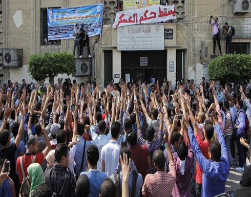 تصاعد وتيرة الاحتجاجات الطلابية في مصر