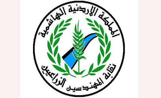 ورشة عمل للجمعيات المشاركة في مشروع تطوير الزراعة المائية ورشة عمل للجمعيات المشاركة في مشروع تطوير الزراعة المائية