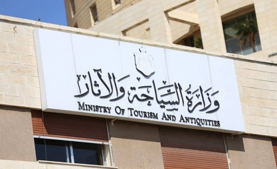 السياحة" تحتفل باليوم العالمي للموسيقى السياحة" تحتفل باليوم العالمي للموسيقى