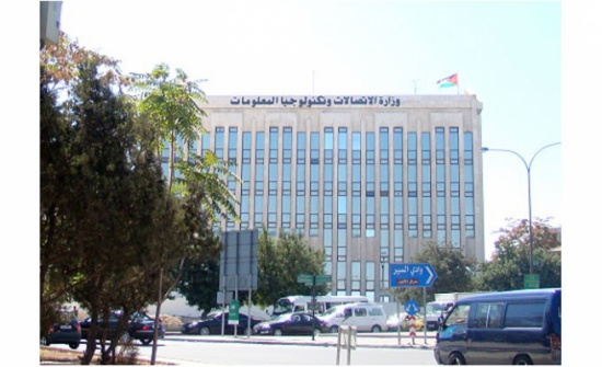 وزارة الاتصالات: لاعلاقة لنا بأي رسوم أو ارتفاعات بأسعار البطاقات الخلوية وزارة الاتصالات: لاعلاقة لنا بأي رسوم أو ارتفاعات بأسعار البطاقات الخلوية