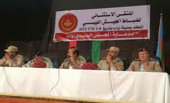ملتقى ضباط ليبيا يرفض حفتر في المؤسسة العسكرية ملتقى ضباط ليبيا يرفض حفتر في المؤسسة العسكرية