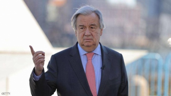غوتيريش عن عودة عقوبات أميركا ضد إيران: لا أستطيع فعل شيء غوتيريش عن عودة عقوبات أميركا ضد إيران: لا أستطيع فعل شيء