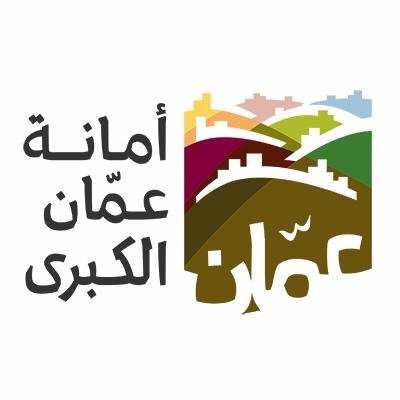 "الامانة" تقيم الحفل السنوي الثالث لذوي الاحتياجات الخاصة