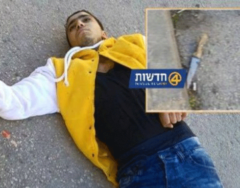 فيديو يظهر عملية طعن نفذها فلسطيني في الخليل فيديو يظهر عملية طعن نفذها فلسطيني في الخليل