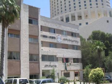 حظر تقديم خدمات المطاعم المكشوفة قبل الفطور حظر تقديم خدمات المطاعم المكشوفة قبل الفطور