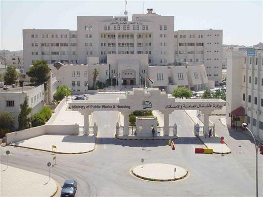 الاشغال تنفذ مشاريع طرق في الكورة بـ 583 الف دينار الاشغال تنفذ مشاريع طرق في الكورة بـ 583 الف دينار