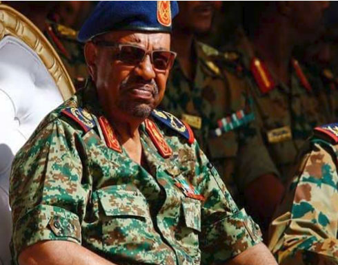 السودان.. البشير يعلن "الطوارئ" في ولايتين السودان.. البشير يعلن "الطوارئ" في ولايتين