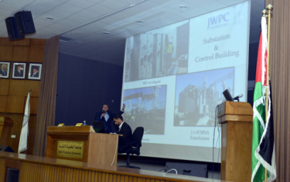 ندوة في الطاقة المتجددة - طاقة الرياح في الطفيلة التقنية ندوة في الطاقة المتجددة - طاقة الرياح في الطفيلة التقنية