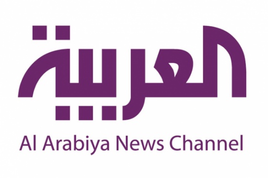 تردد قناة العربية 2021 Al Arabiya الجديد 6 تردد قناة العربية 2021 Al Arabiya الجديد
