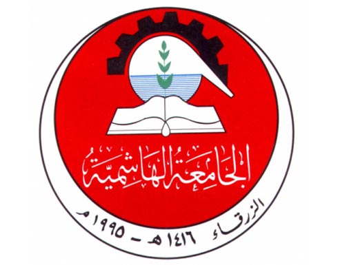 تخريج الفوج الثاني من طلبة الدبلوم التدريبي في الهاشمية تخريج الفوج الثاني من طلبة الدبلوم التدريبي في الهاشمية