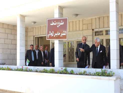 الامانة : إفتتاح متحف المشير حابس المجالي في العاشر من حزيران المقبل الامانة : إفتتاح متحف المشير حابس المجالي في العاشر من حزيران المقبل