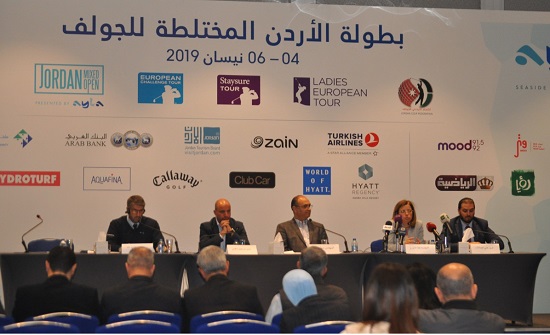 26 دولة يشاركون في بطولة الاردن المختلطة للغولف 26 دولة يشاركون في بطولة الاردن المختلطة للغولف