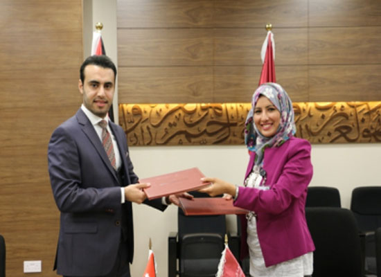 مذكرة تفاهم بين جامعة الشرق الاوسط و Mastery for business &training مذكرة تفاهم بين جامعة الشرق الاوسط و Mastery for business &training