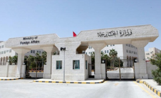 الخارجية تسلم اسرائيل ملف التحقيق بحادثة السفارة الاسرائيلية بعمان