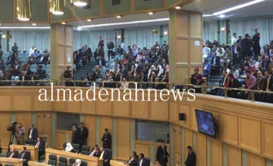 النواب يناقش اليوم مشروع قانون الأحزاب المعاد من الأعيان