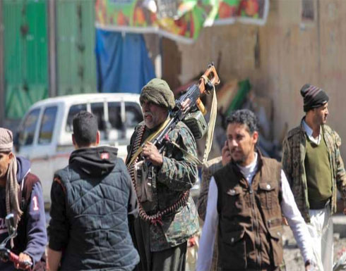 مصير مجهول لأكثر من 15 فتاة اعتقلهن الحوثيون مصير مجهول لأكثر من 15 فتاة اعتقلهن الحوثيون