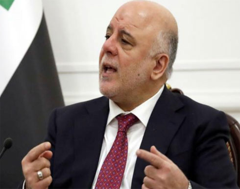العبادي من طهران: لا نقبل إلا بإلغاء استفتاء كردستان العبادي من طهران: لا نقبل إلا بإلغاء استفتاء كردستان