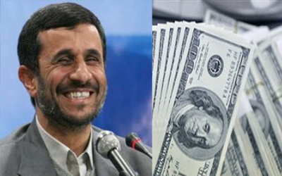 نجاد يقترح تأسيس بنك وعملة إسلاميين لإصلاح الاقتصاد العالمي