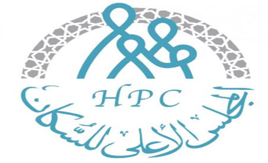 "الأعلى للسكان" يعقد ورشة تدريبية حول أولويات الأدلة البحثية في مجال الصحة الانجابية