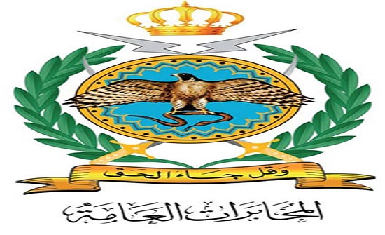 الموافقة على معدل الخدمة القضائية في المخابرات الموافقة على معدل الخدمة القضائية في المخابرات