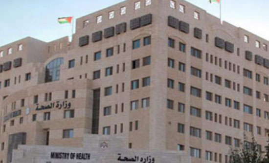 صرف حوافز موظفي "الصحة" صرف حوافز موظفي "الصحة"