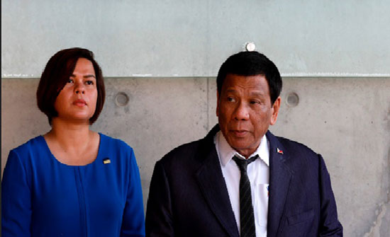 الرئيس الفلبيني يصل إلى عمان في زيارة رسمية