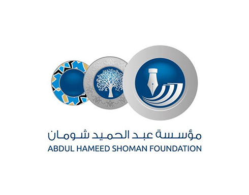 فعاليات متنوعة للأطفال في مكتبة درب المعرفة الجمعة فعاليات متنوعة للأطفال في مكتبة درب المعرفة الجمعة