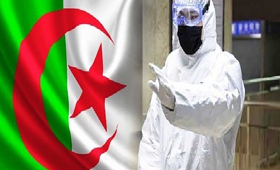 10 وفيات جديدة بكورونا في الجزائر 10 وفيات جديدة بكورونا في الجزائر