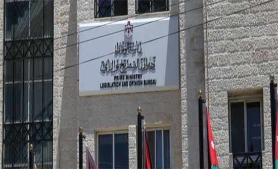 احالة الحمود الى التقاعد .. وعبده رئيساً للتشريع والرأي احالة الحمود الى التقاعد .. وعبده رئيساً للتشريع والرأي