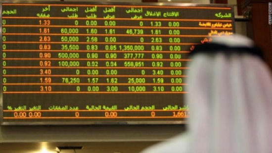 313 مليار درهم القيمة السوقية لبورصة دبي 313 مليار درهم القيمة السوقية لبورصة دبي