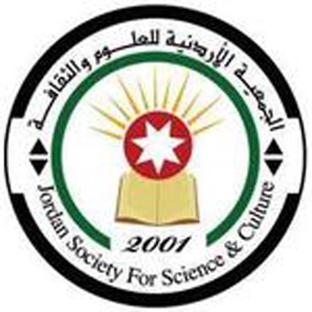الاردنية للثقافة والعلوم تنظم محاضرة عن القضاء الدستوري الاردني الاردنية للثقافة والعلوم تنظم محاضرة عن القضاء الدستوري الاردني