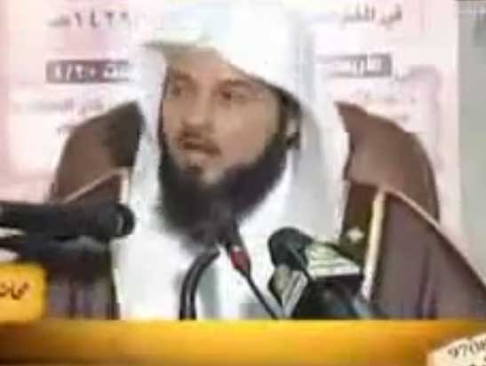 فيديو : محمد العريفي وسائق التاكسي