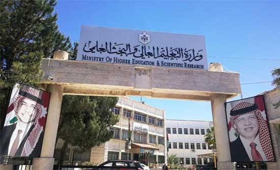 اعتماد 582 مدرسة اقل حظا و131 منحة خارجية .. تفاصيل اعتماد 582 مدرسة اقل حظا و131 منحة خارجية .. تفاصيل
