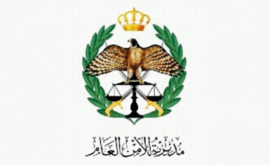بالاسماء .. احالات على التقاعد بالأمن العام