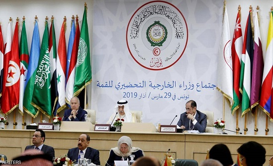 بدء اجتماع وزراء الخارجية التحضيري للقمة العربية الـ 30 بتونس بدء اجتماع وزراء الخارجية التحضيري للقمة العربية الـ 30 بتونس