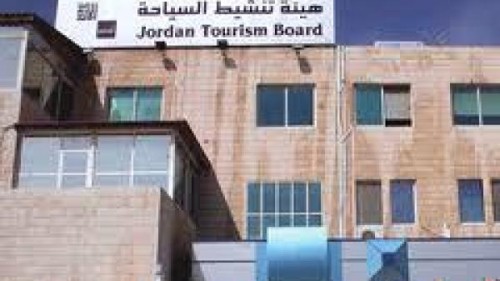 عربيات يعرض لانجازات هيئة تنشيط السياحة عربيات يعرض لانجازات هيئة تنشيط السياحة