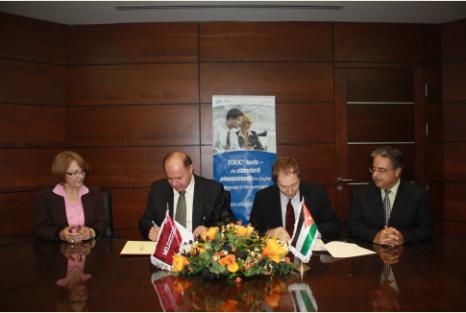 جامعة الشرق الاوسط تبرم مذكرة تعاون مع مؤسسة الاختبارات التربوية ETS