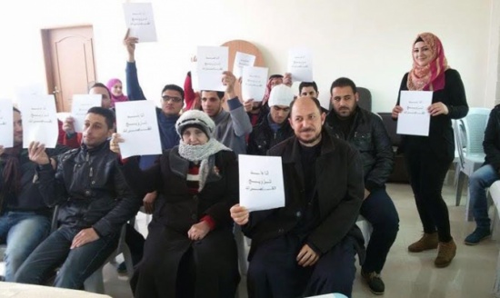 " الزواج المبكر في اربد " على طاولة تضامن " الزواج المبكر في اربد " على طاولة تضامن