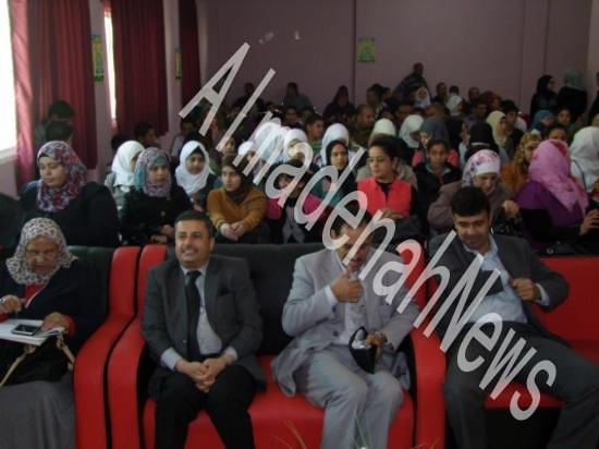 الجمعية الأردنية لحماية البيئة تحتفل بالفائزين بمسابقة المعرض البيئي ( صور ) الجمعية الأردنية لحماية البيئة تحتفل بالفائزين بمسابقة المعرض البيئي ( صور )
