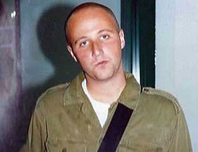 إسرائيل تقدم تعويضا لأسرة أسترالي انتحر في السجن