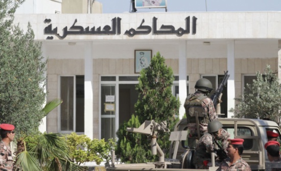 أمن الدولة تواصل النظر بقضية مدرس أبناء " داعش " وقياداتها أمن الدولة تواصل النظر بقضية مدرس أبناء " داعش " وقياداتها