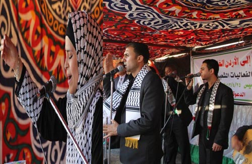 فعاليات في مخيم الشهيد عزمي المفتي إحتفالا بيوم الأسير الفلسطيني بإربد ( صور) فعاليات في مخيم الشهيد عزمي المفتي إحتفالا بيوم الأسير الفلسطيني بإربد ( صور)